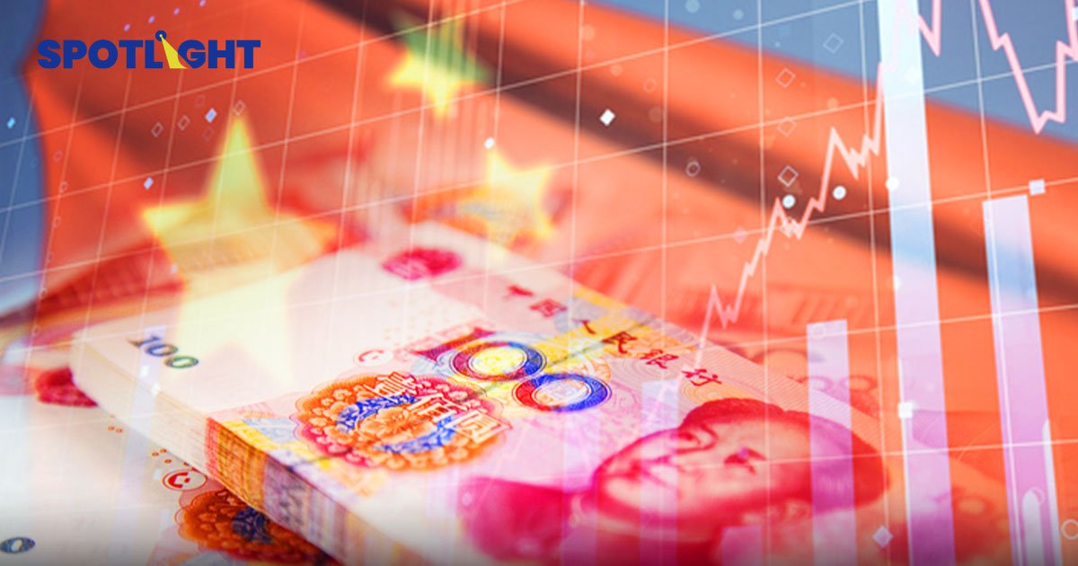 คนจีนแห่ฝากเงิน  มูลค่าบัญชีเงินฝาก 4 เดือนปีนี้ ทะลุ 500 ล้านล้านบาท