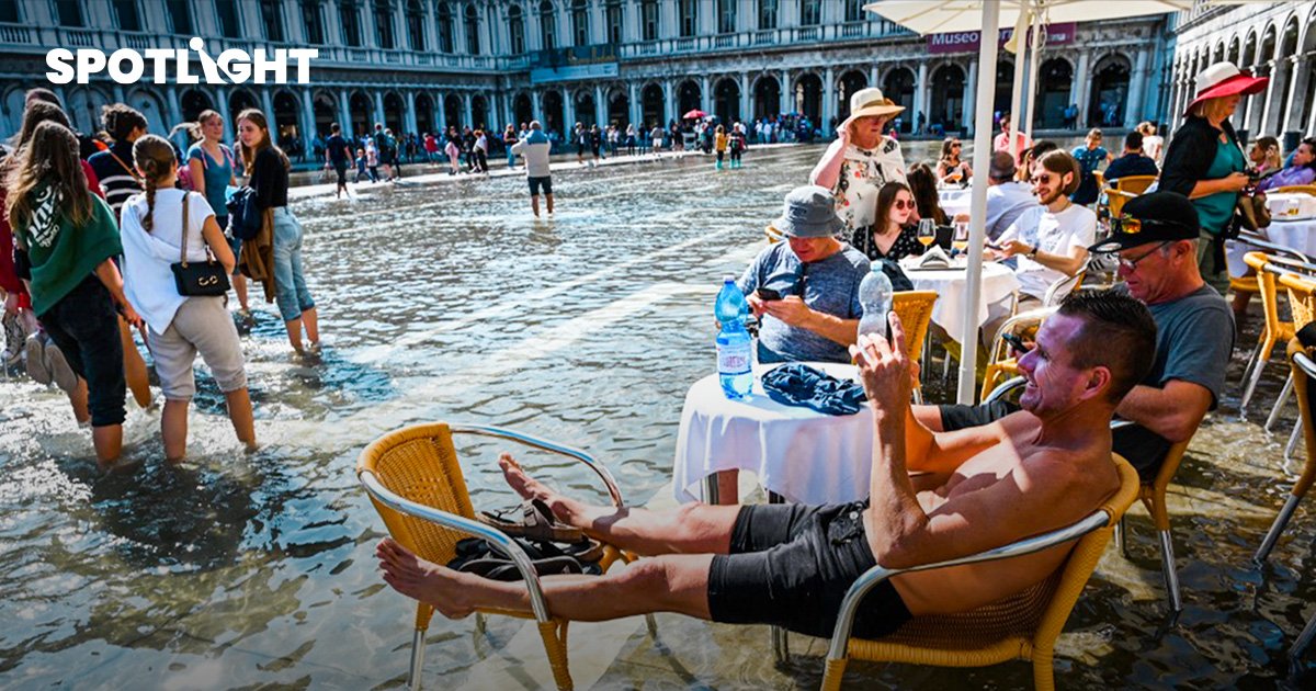 สภาพน้ำท่วม ลานจตุรัสเซนต์มาร์ค  แหล่งท่องเที่ยว'เมืองเวนิส อิตาลี'