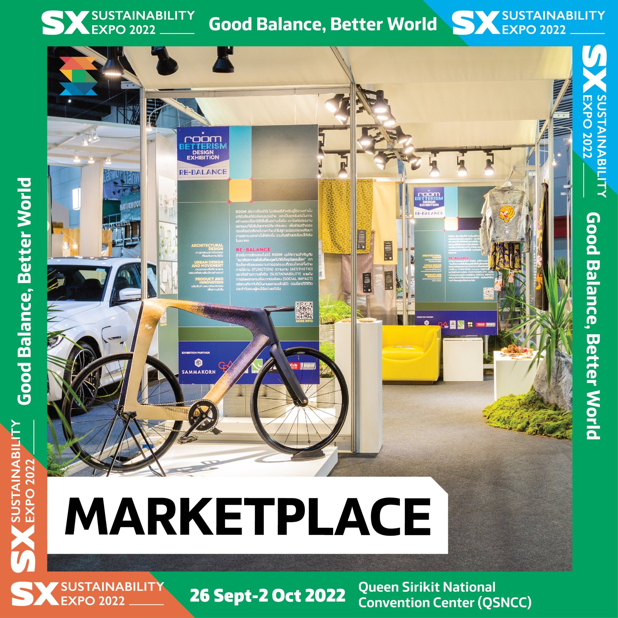 marketplace SX2022