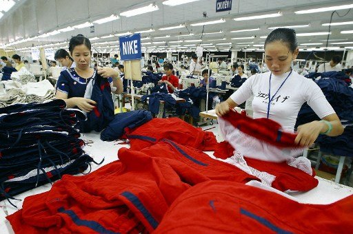 โรงงานผลิตเสื้อผ้ากีฬาเวียดนาม