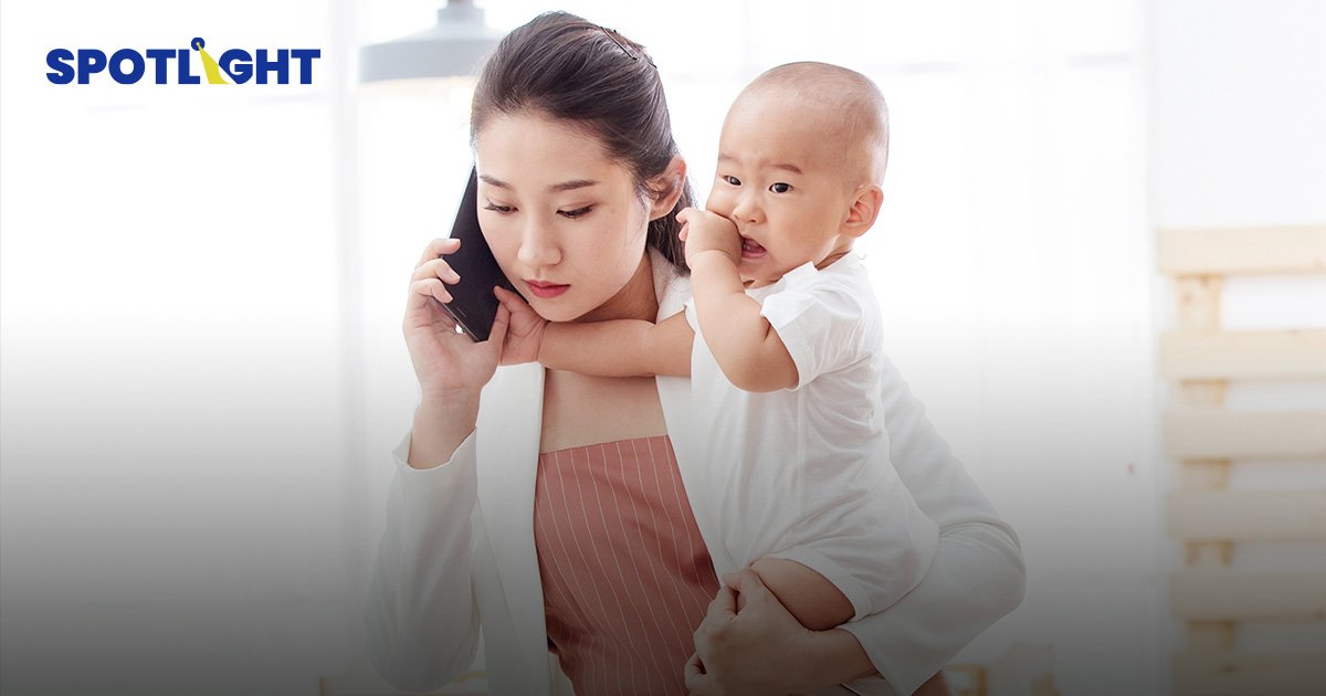 เมื่อ "มนุษย์แม่" มีจำนวนลดลง กระทบเศรษฐกิจไทยอย่างไร 
