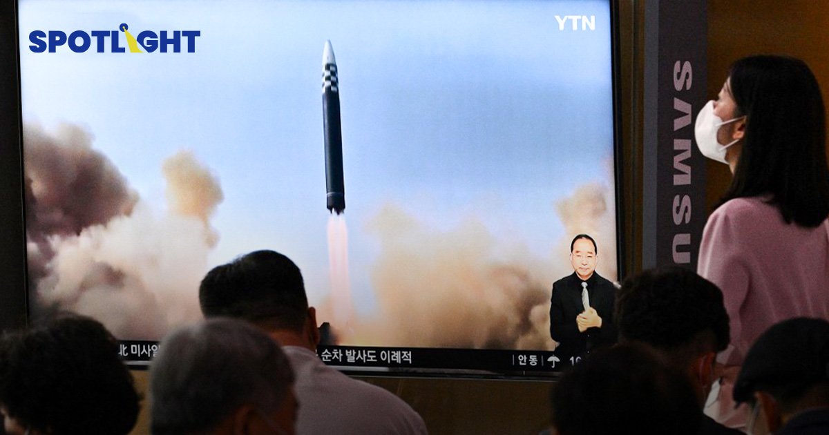 เกาหลีใต้,สหรัฐร่วมยิงขีปนาวุธ8 ลูก  โต้กลับเกาหลีเหนือทดสอบขีปนาวุธ