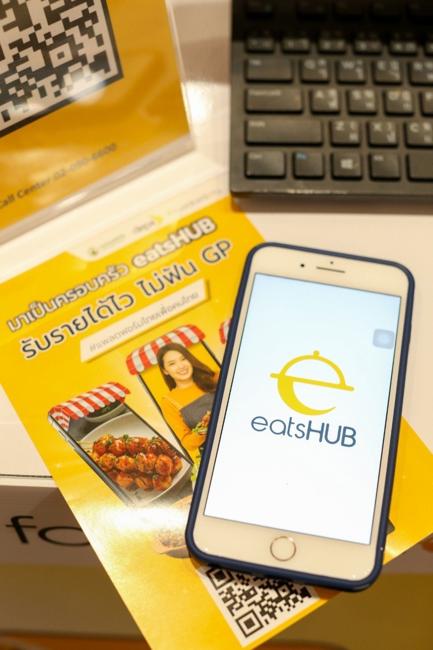 eatshub04