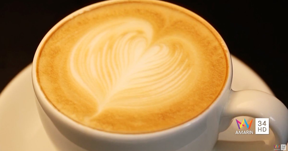ร้าน U Café COFFEE FOR YOU