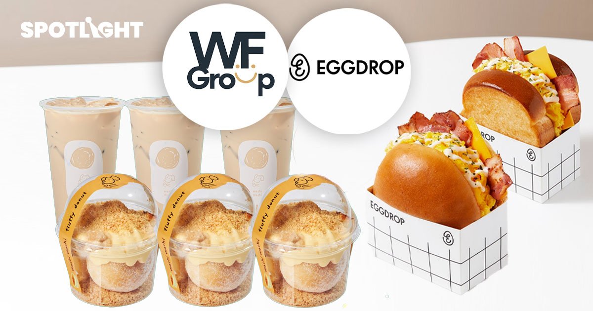 W.F. Group ส่งแซนด์วิชดังแดนกิมจิ EGGDROP ตีตลาดไทยสาขาแรกนอกเกาหลี