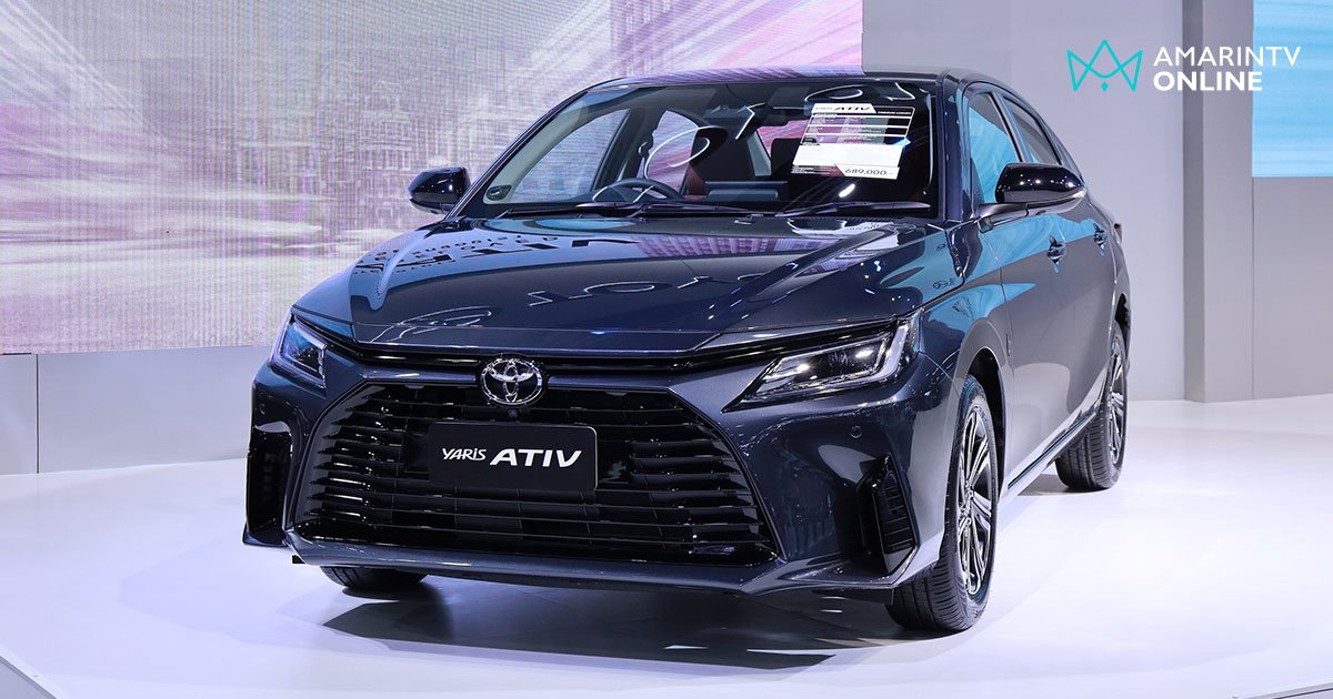 สัมผัสตัวจริง ALL NEW TOYOTA YARIS ATIV ได้ในงาน BIG Motor Sale 2022