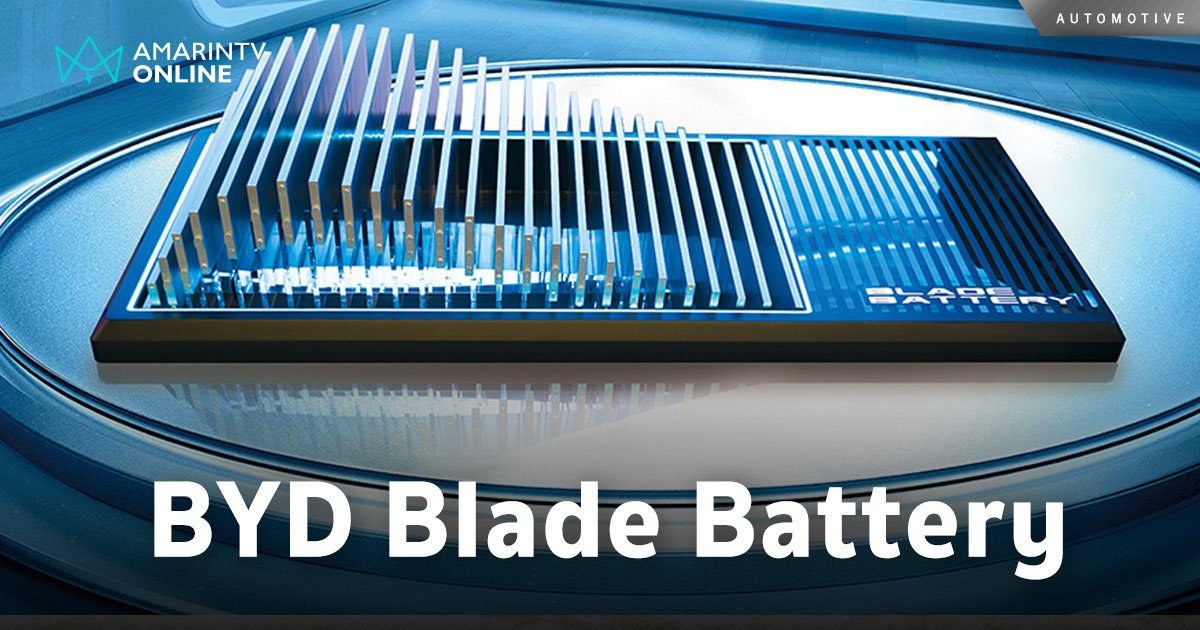 รู้จักเทคโนโลยี “BYD Blade Battery” หัวใจของรถยนต์พลังงานใหม่ของ BYD