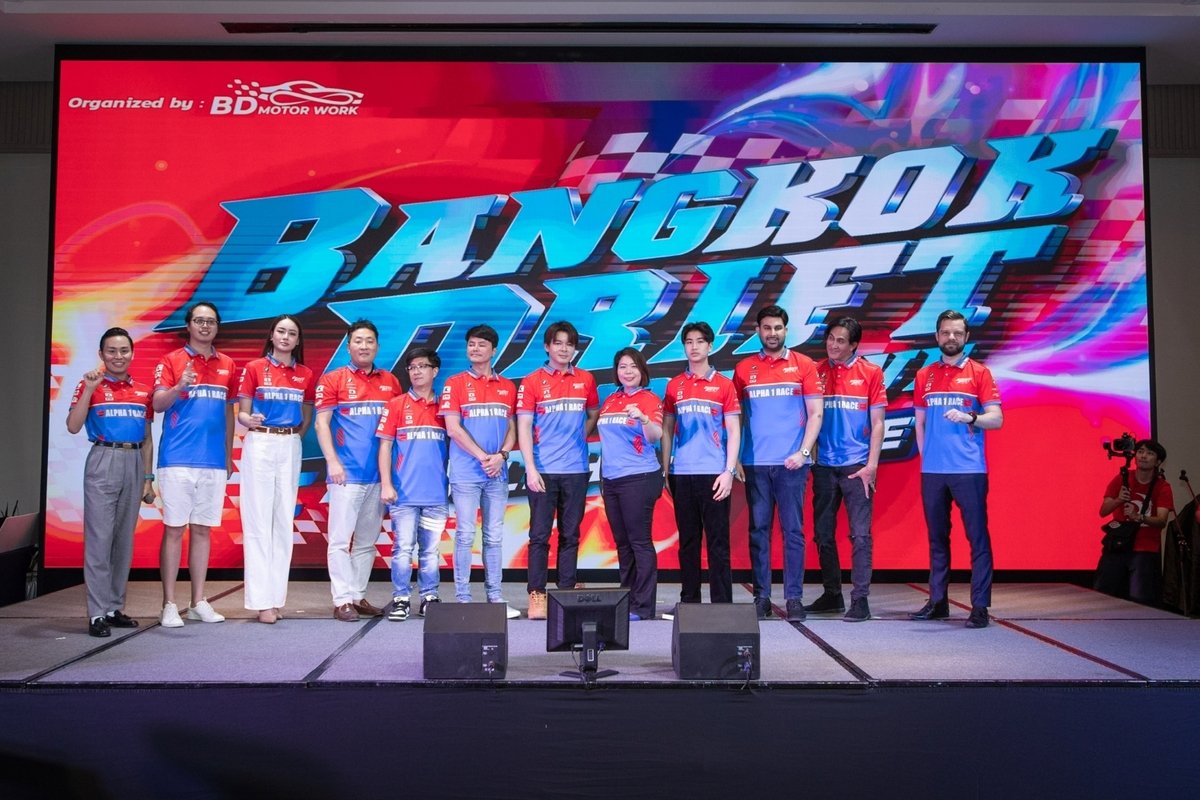 Bangkok Drift and drive: Alpha-1 Race
