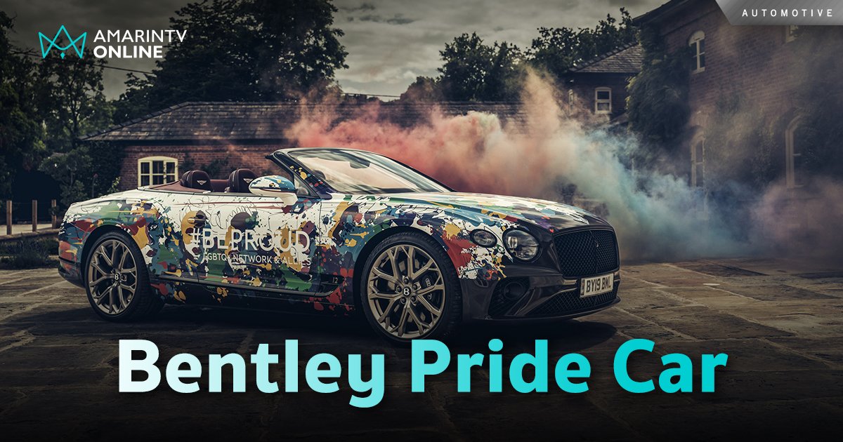 Bentley Motors เผยโฉม Pride Car รุ่น Continental GTC คันล่าสุด 