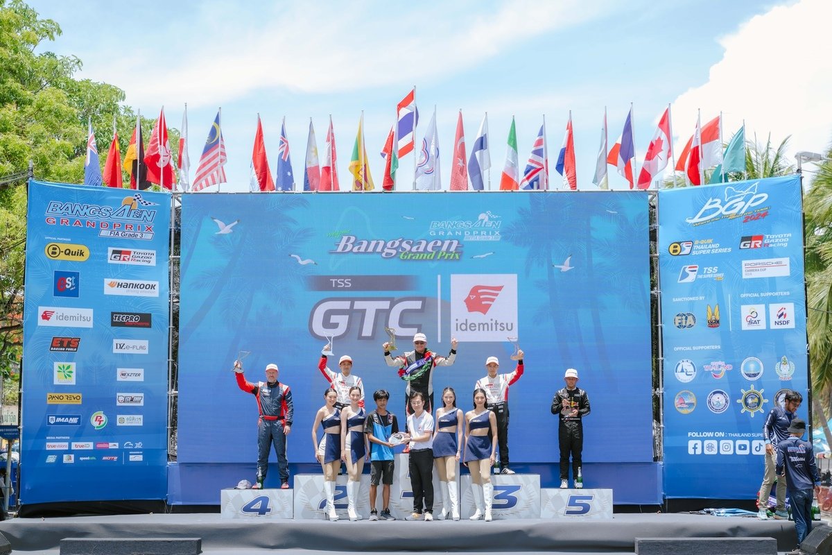 ford bangsaen grandprix 2024