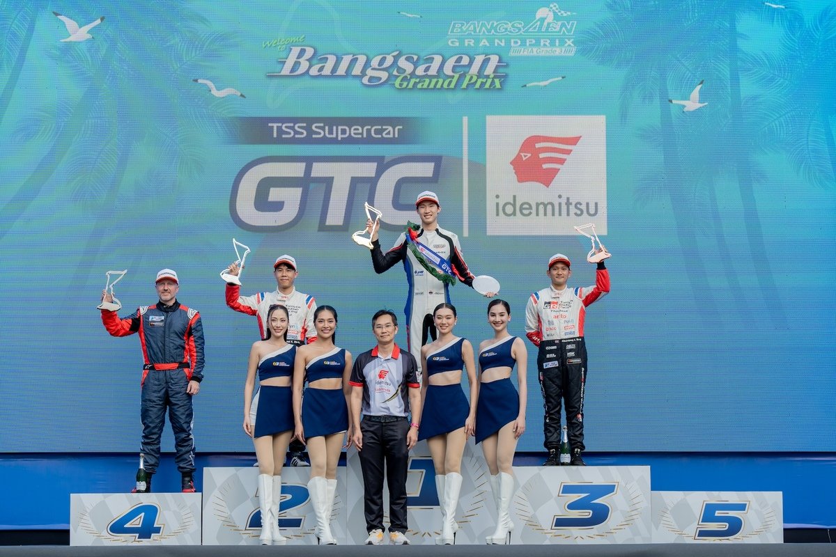 ford bangsaen grandprix 2024