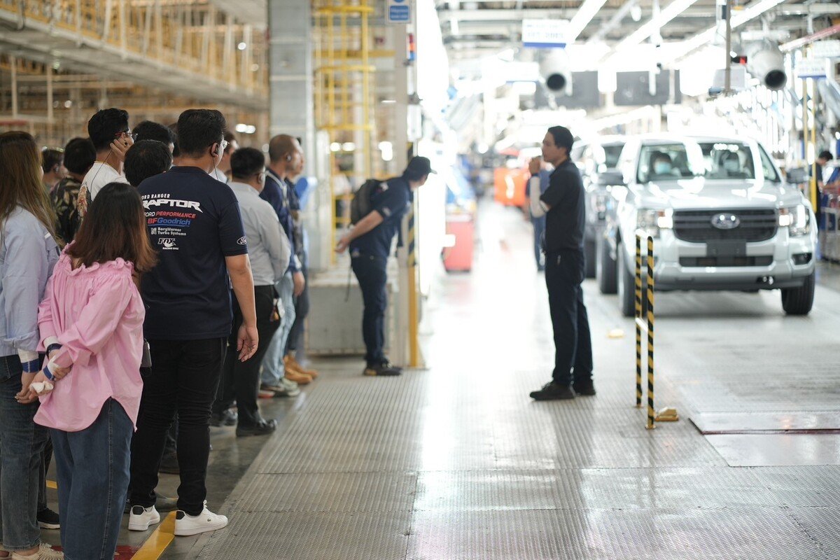 ford plant