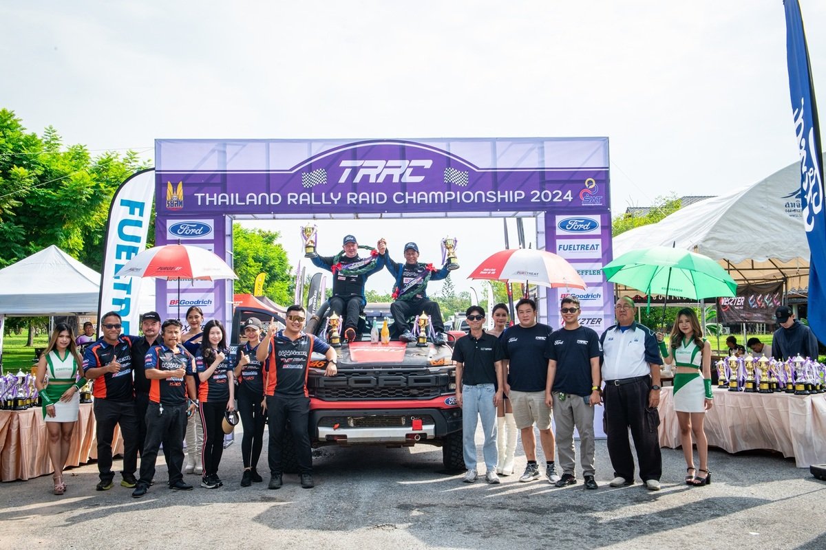 Ford Thailand Rally Raid Championship