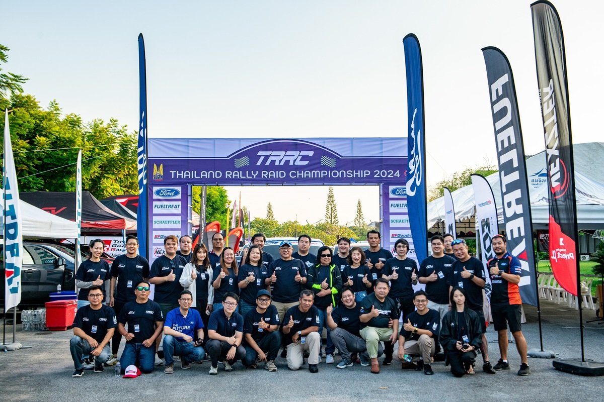 Ford Thailand Rally Raid Championship