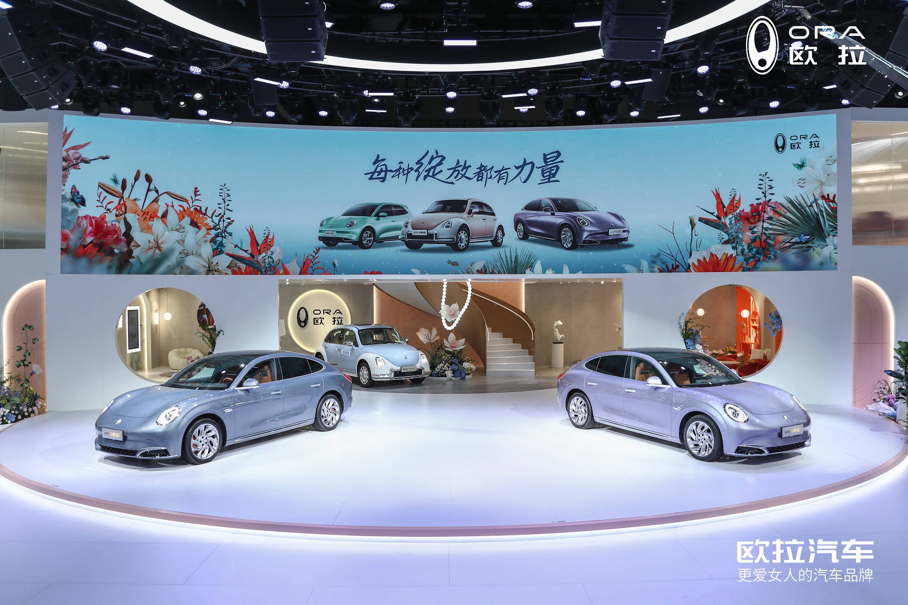 03gwmchengduautoshow