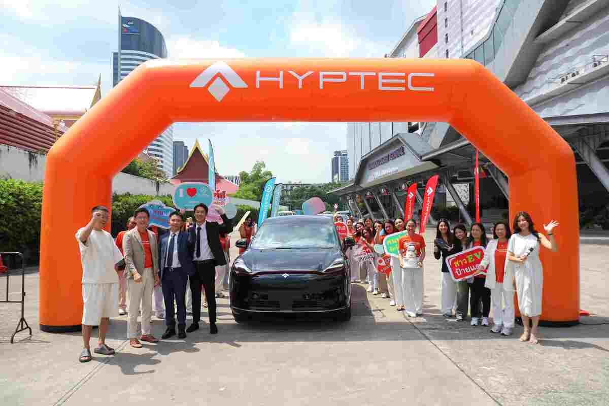 HYPTEC HT