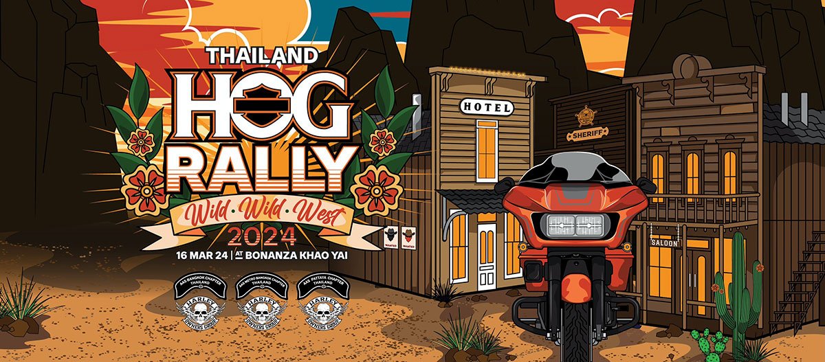 H.O.G. Rally โบนันซ่า