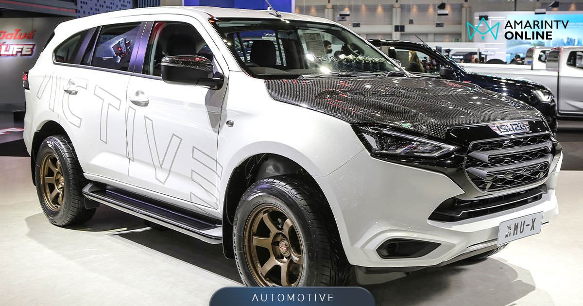ทัพรถใหม่ ISUZU ครบทุกไลน์อัพ สัมผัสคันจริงได้ในงาน Motor Expo 2022