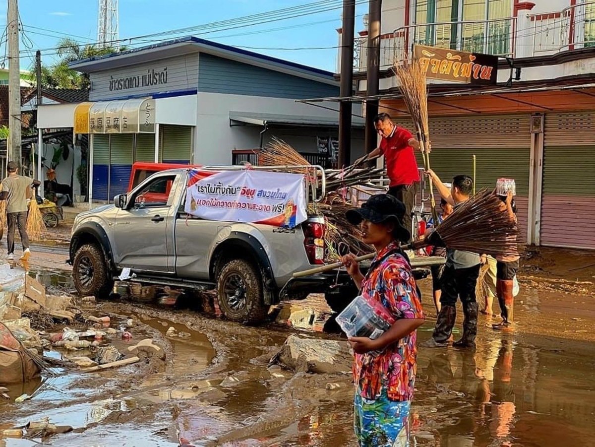 isuzu flood relief