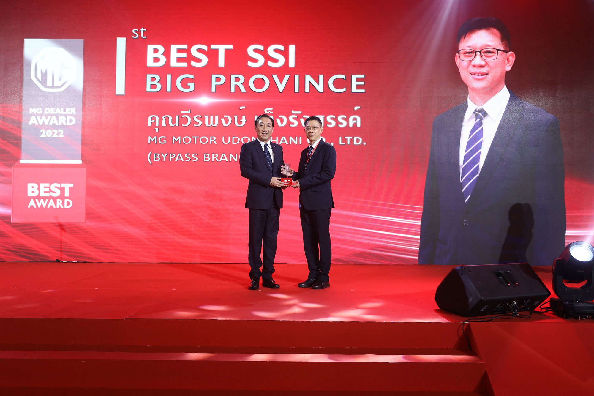 1st-best-ssi-big-province