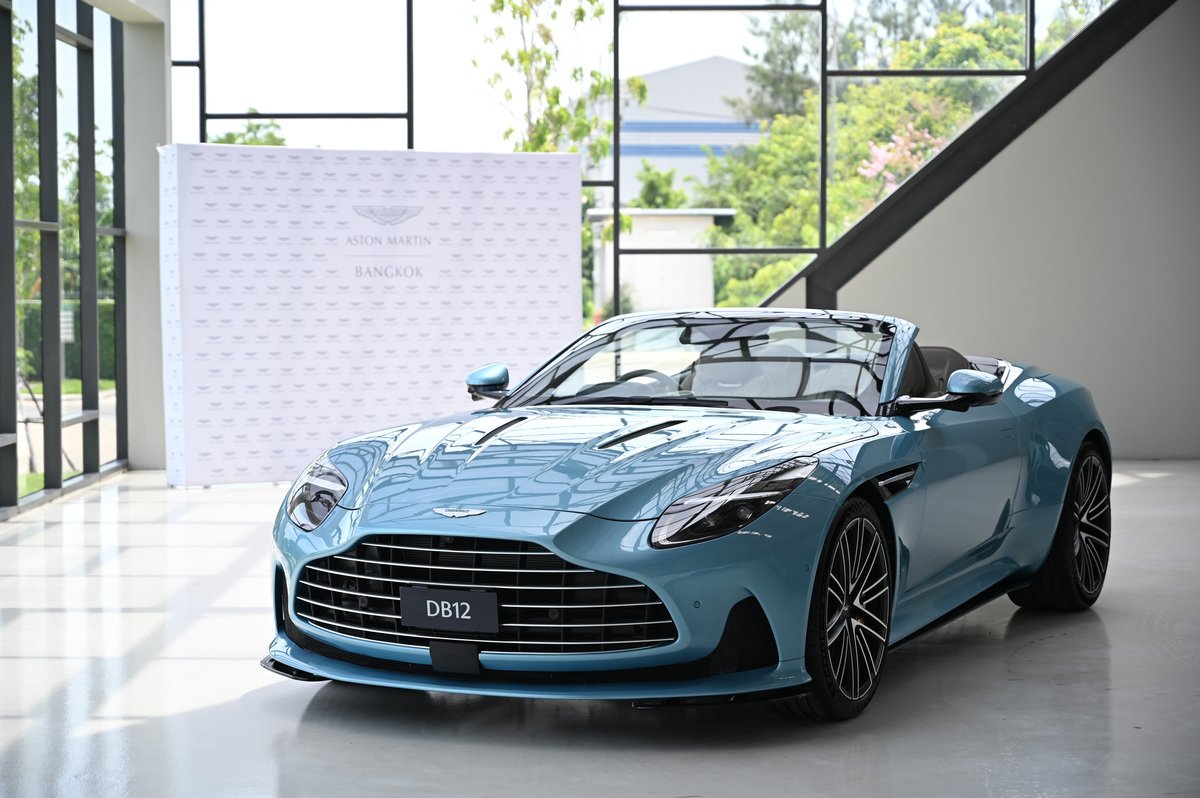 Aston Martin