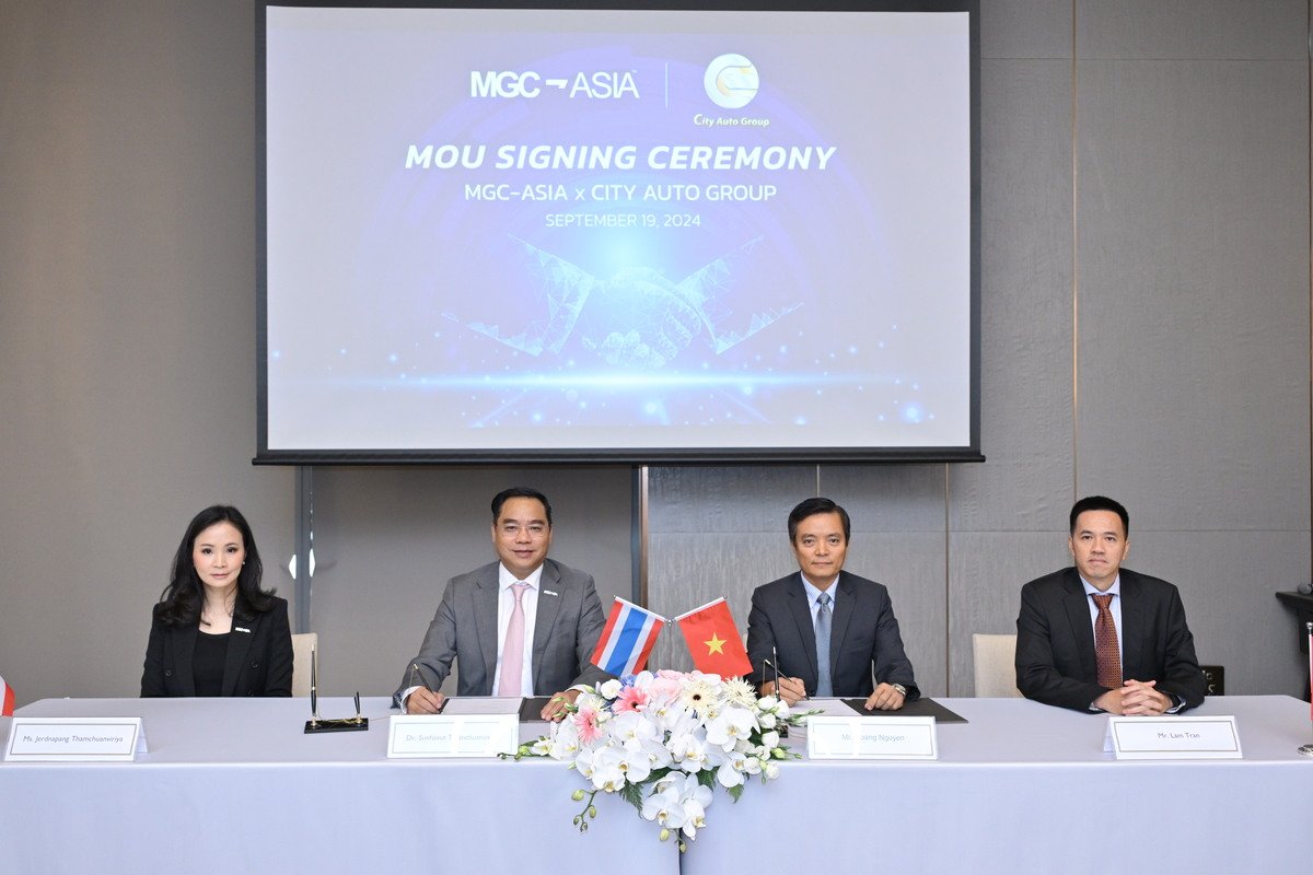 MGC-ASIA ลงนาม MOU กับ CITY AUTO GROUP