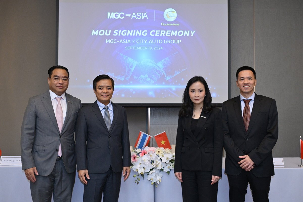 MGC-ASIA ลงนาม MOU กับ CITY AUTO GROUP