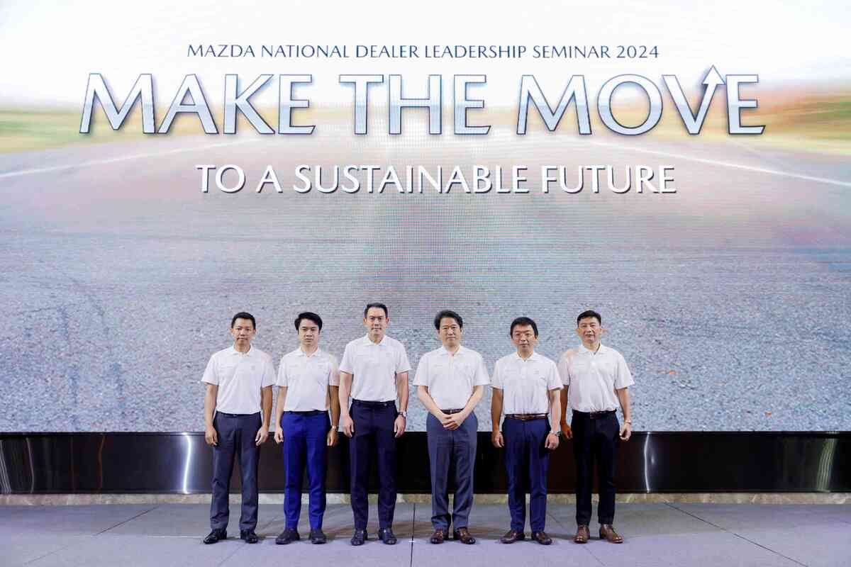 Mazda National Dealer Leadership Seminar 2024