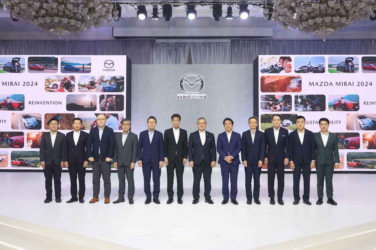 Mazda Dealer National Conference