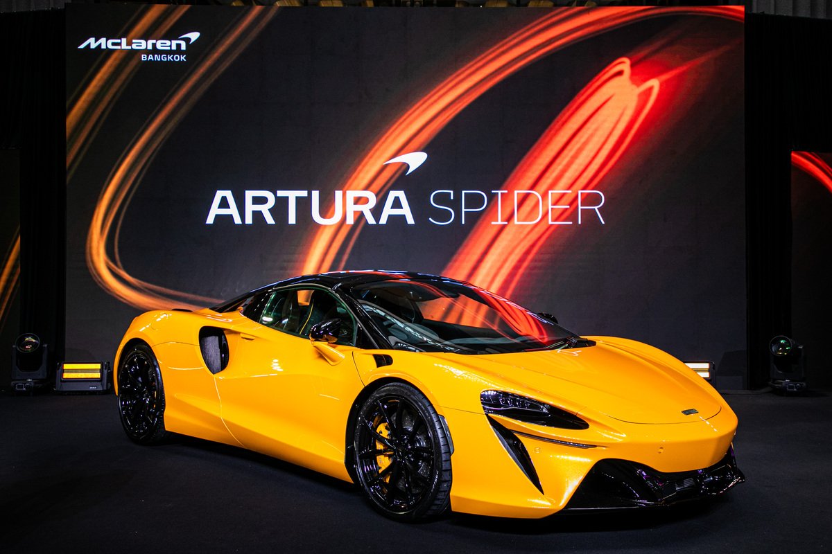 McLaren Artura Spider