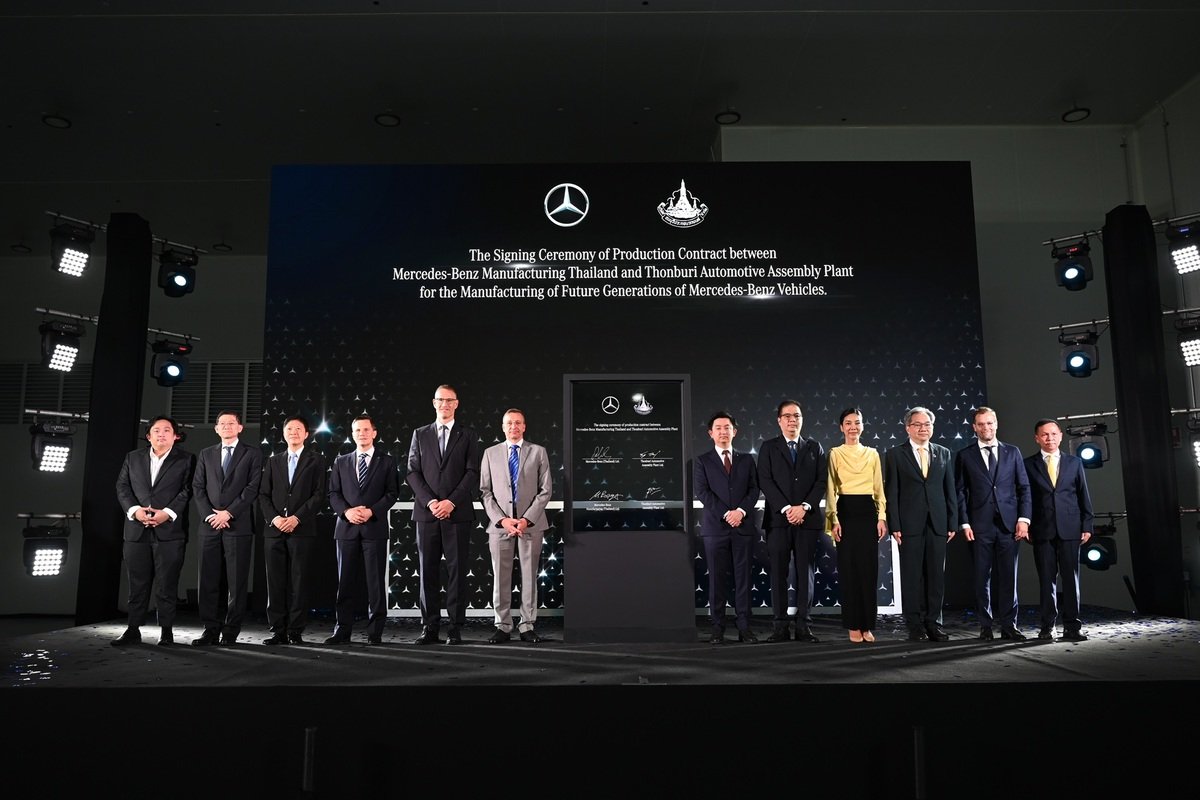 Mercedes-Benz signing ceremony