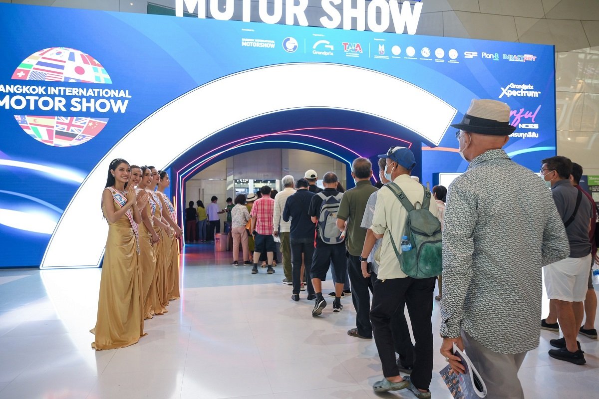 MOTOR SHOW