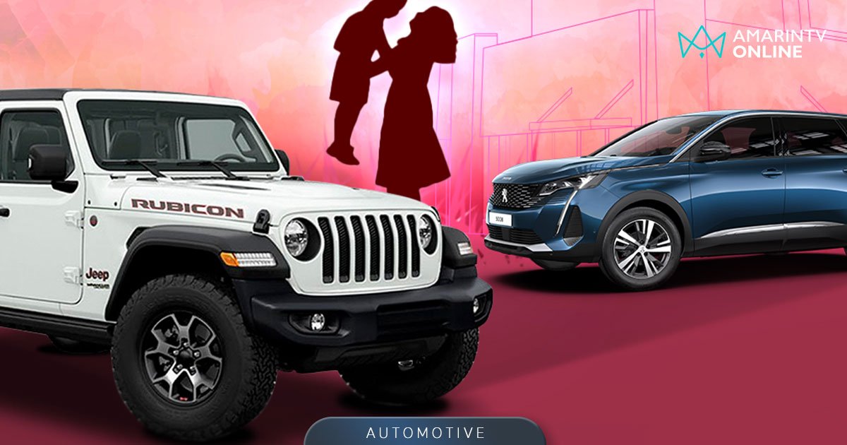 โปรสุดปัง! รับเทศกาลวันแม่ รถ Peugeot และ Jeep ราคาพิเศษ