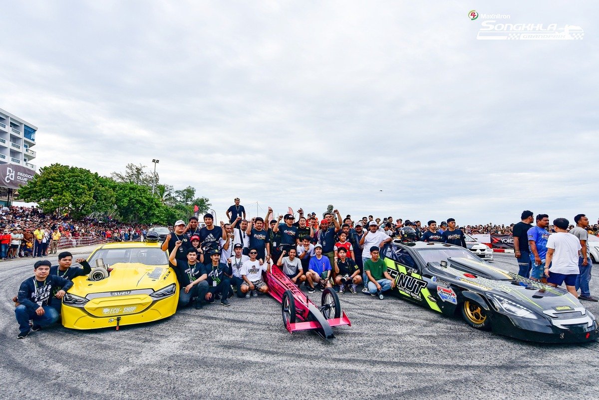  PT Songkhla Grandprix 2024