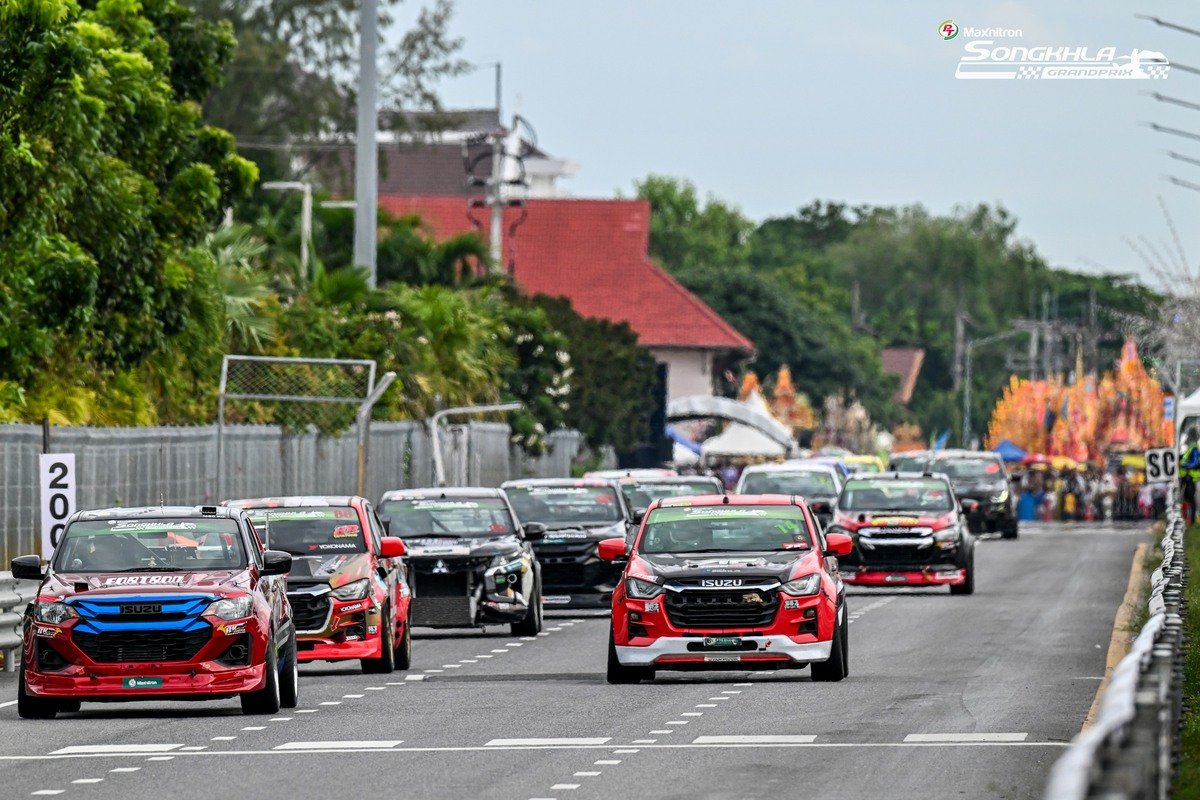  PT Songkhla Grandprix 2024