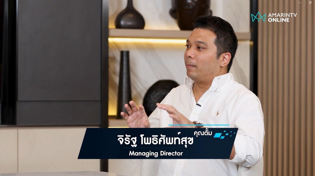 คุณตั้ม จิรัฐ โพธิศัพท์สุข Managing Director Prime Cars Rental