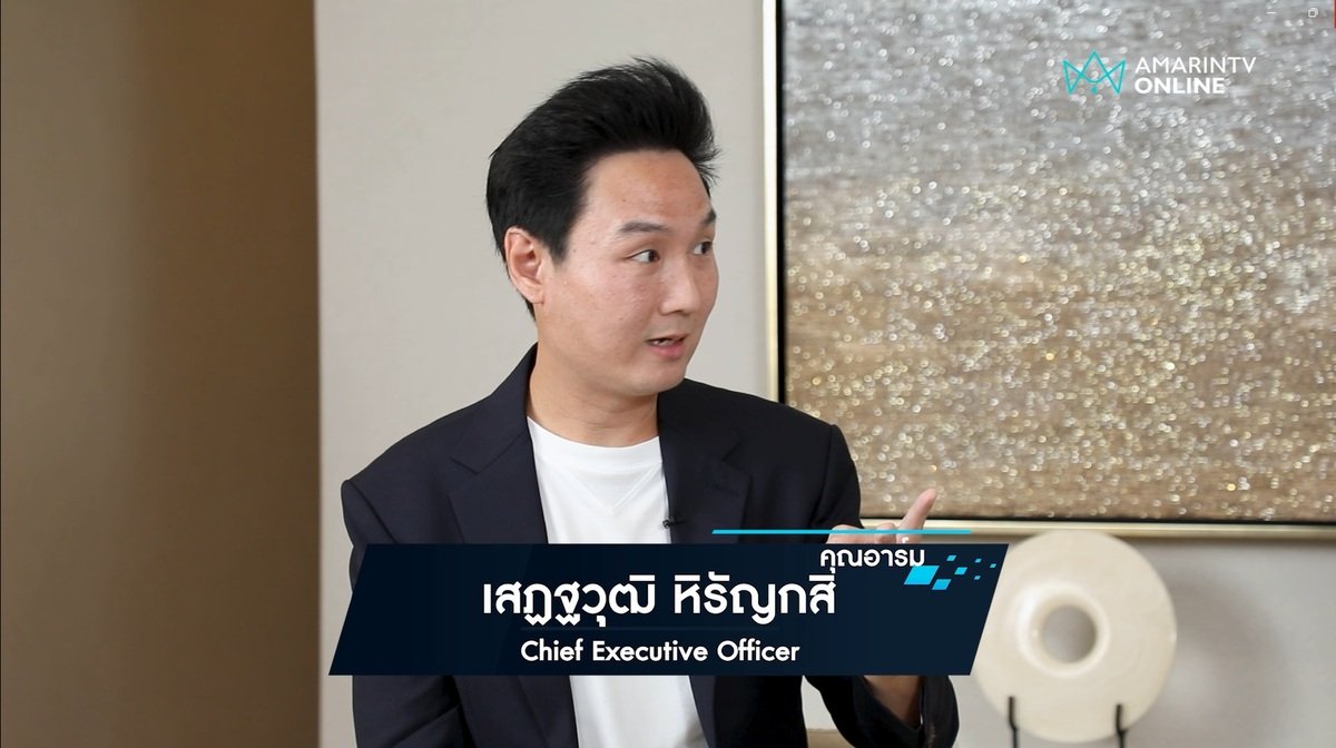 คุณอาร์ม เสฏฐวุฒิ หิรัญกสิ Chief Executive Officer Prime Cars Rental