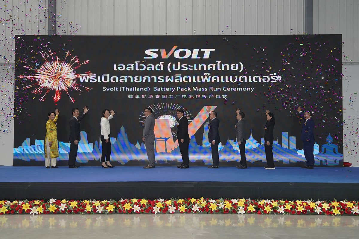 SVOLT Thailand พิธีเปิดสายการผลิต