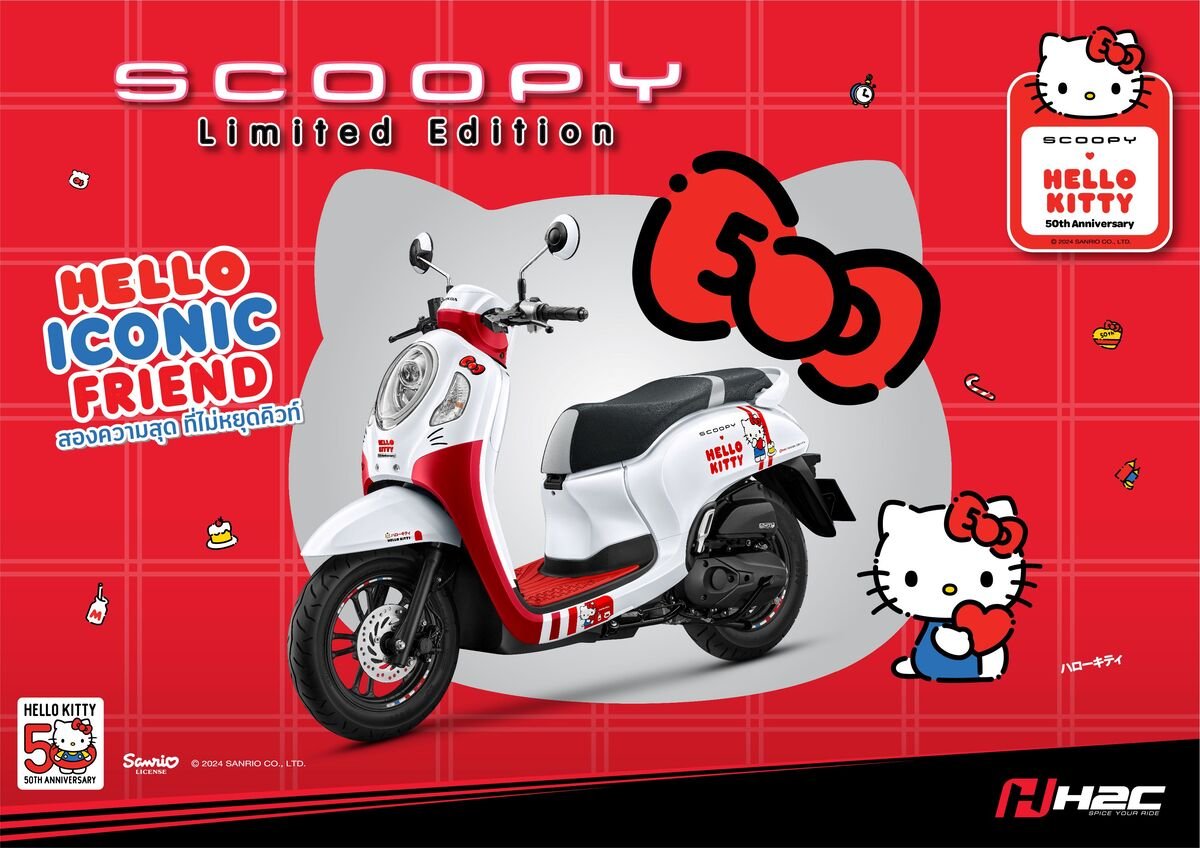 Honda Scoopy Hello Kitty Limited Edition