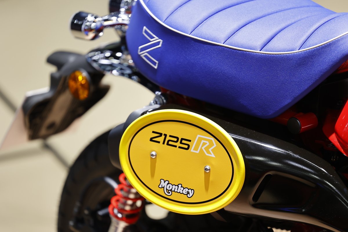 New Monkey Z125R Special Edition