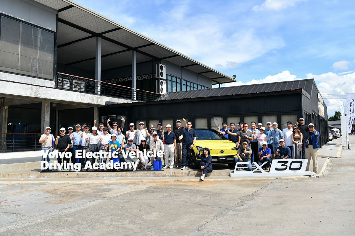 Volvo Electric Vehicle Driving Academy