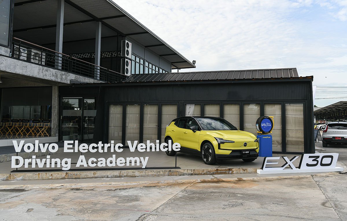 Volvo Electric Vehicle Driving Academy