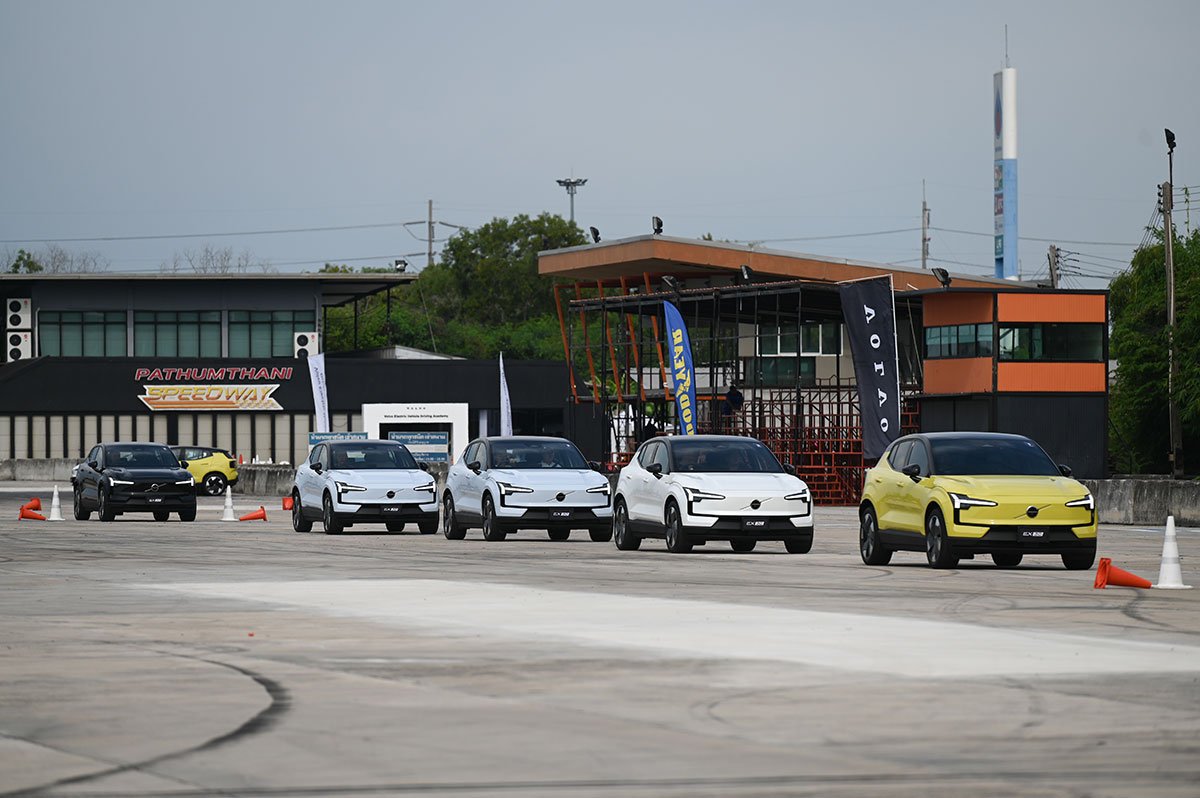 Volvo Electric Vehicle Driving Academy