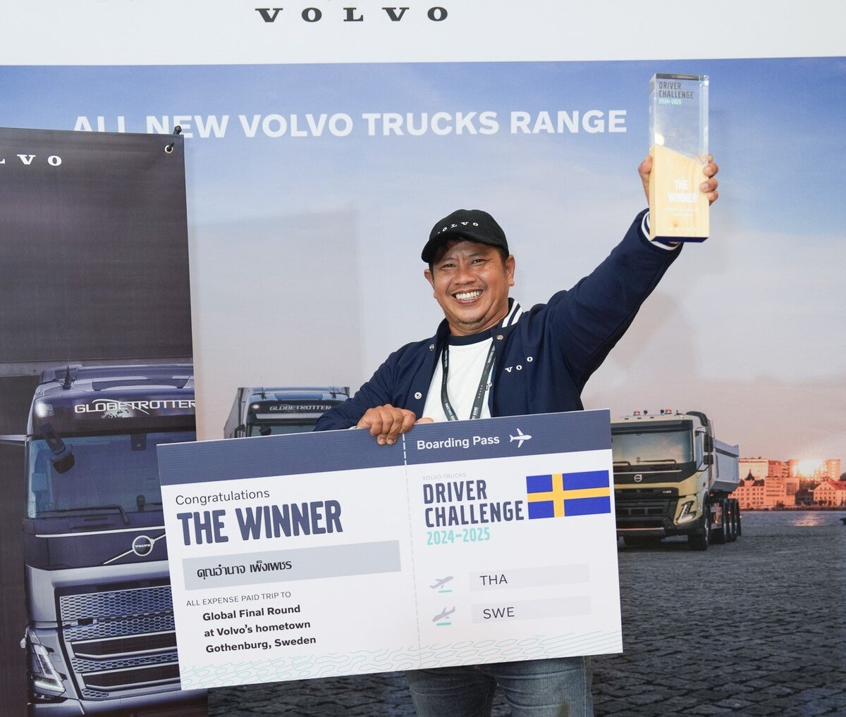 Volvo Trucks Driver Challenge 2024 – 2025