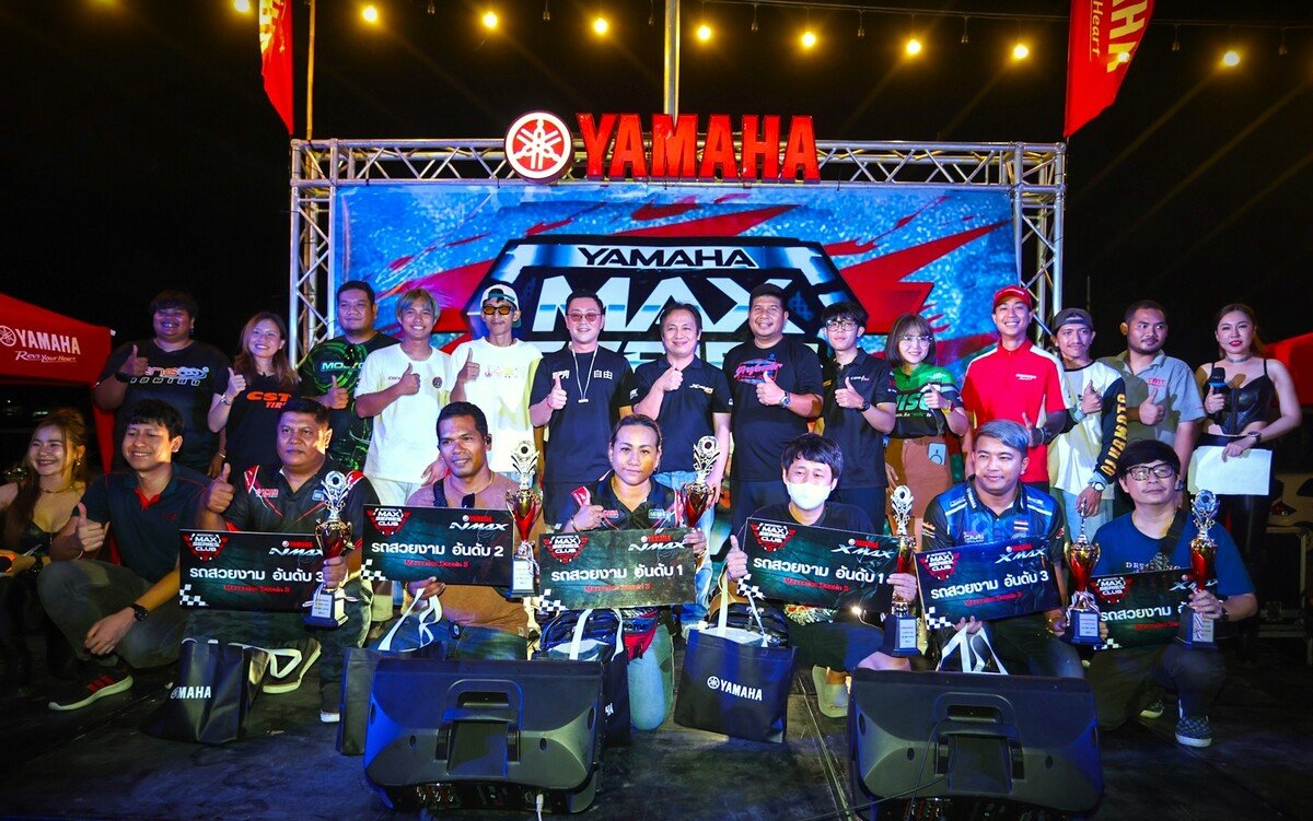 Yamaha MAX Series Club Meeting