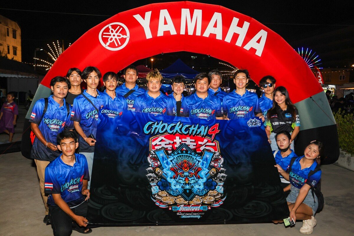 Yamaha MAX Series Club Meeting