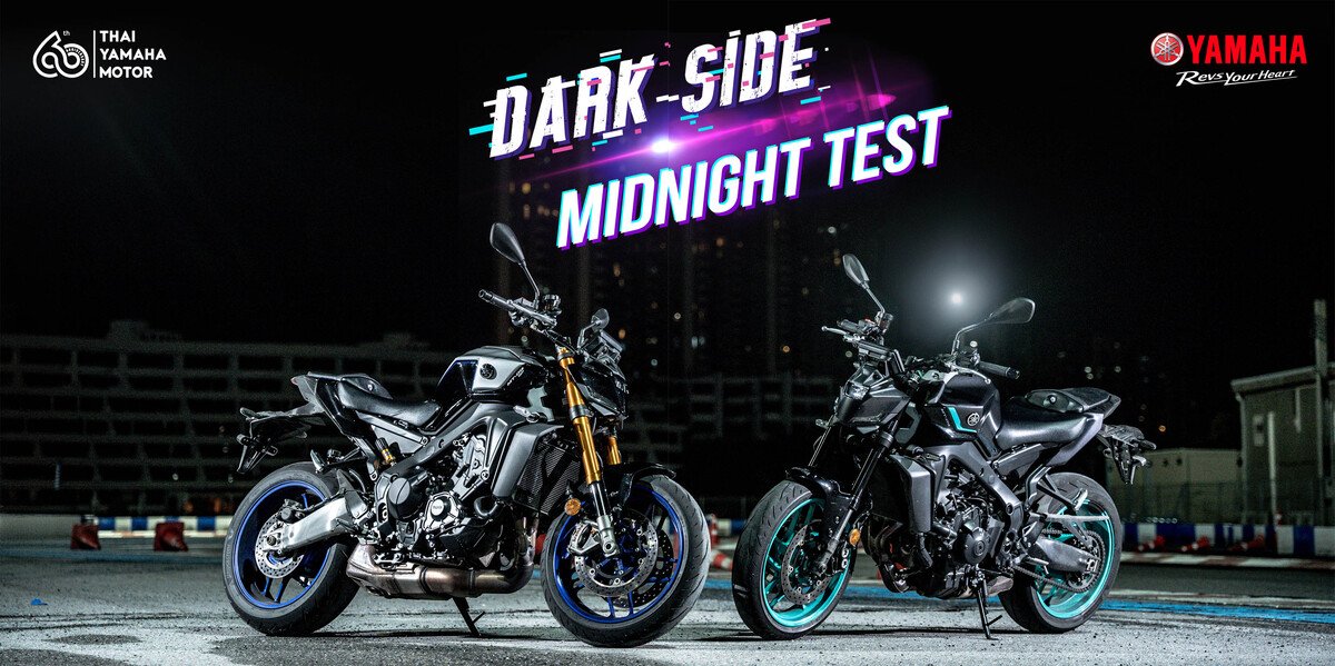 yamaha DARK SIDE MIDNIGHT TEST