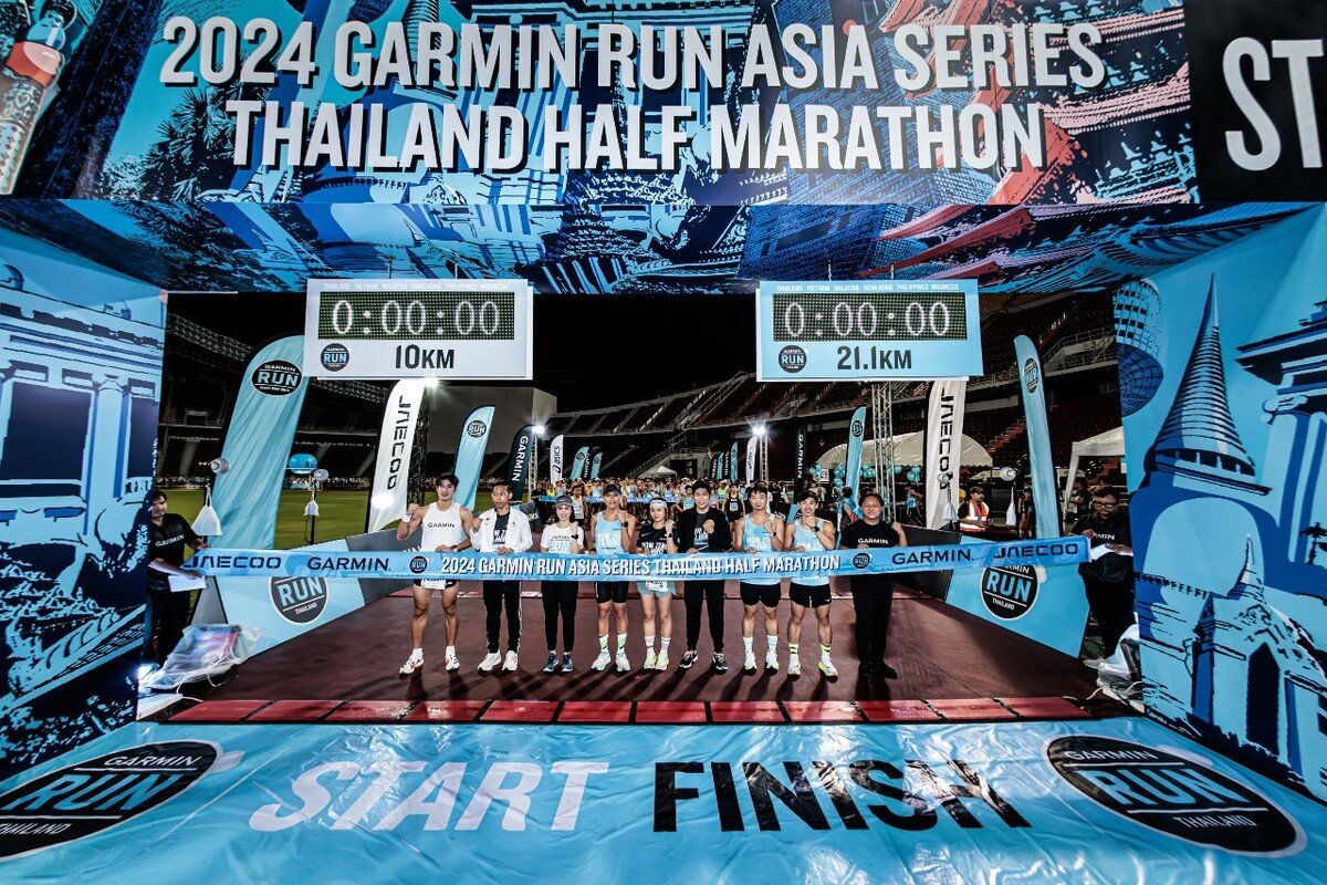 Garmin Run Asia Series 2024