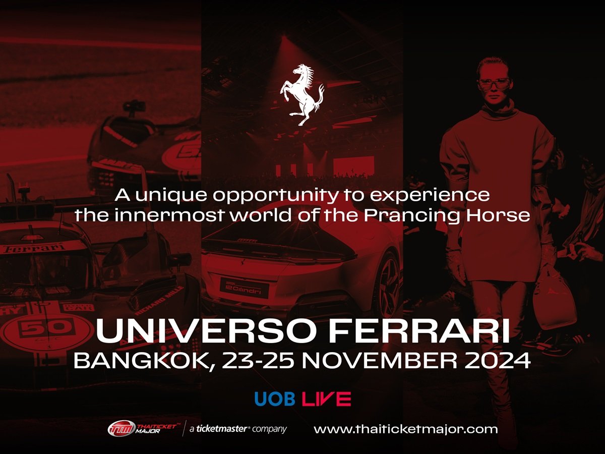 Universo Ferrari