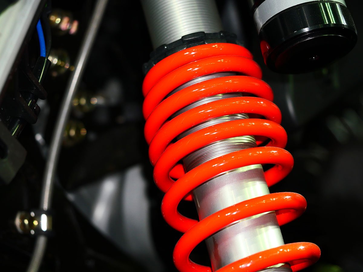 SHOCK ABSORBER